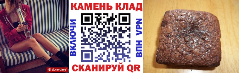 ГАШИШ гашик  Иркутск 