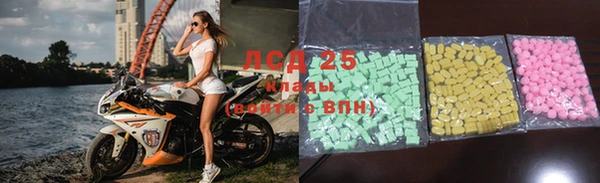 COCAINE Абдулино