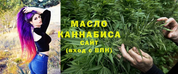 гидра Абинск