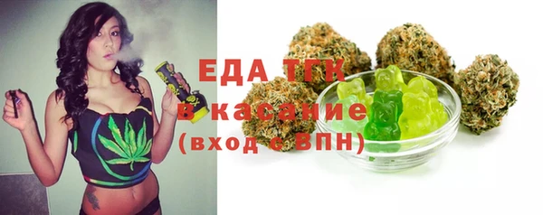 не бодяженный Абаза