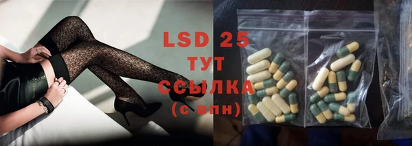 не бодяженный Абаза