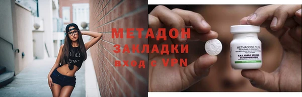 спиды Наволоки