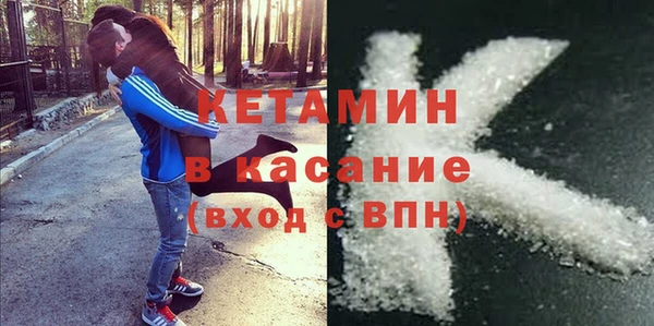 гидра Абинск