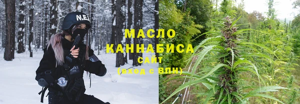 гидра Абинск