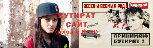спиды Наволоки
