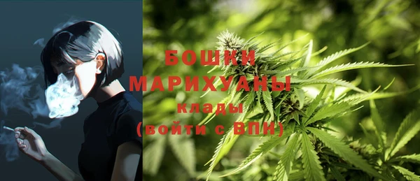 хмурый Кинешма