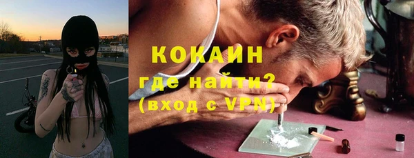 меф VHQ Киреевск